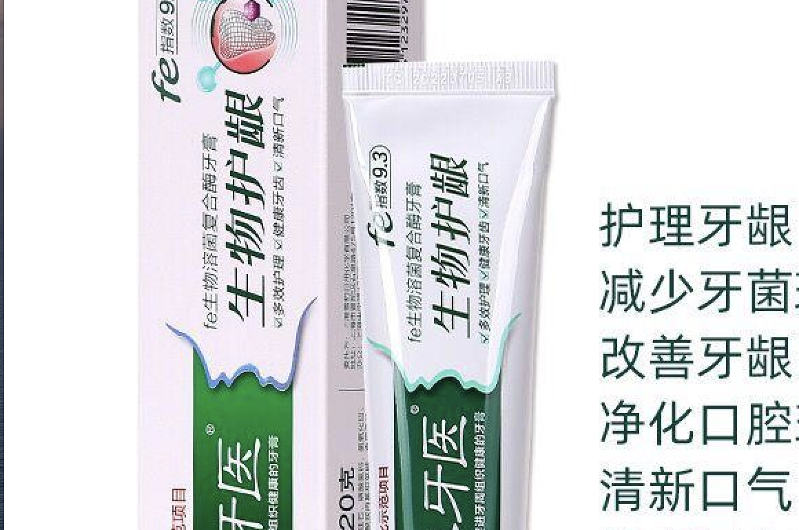 截屏2021-04-23 下午3.38.29