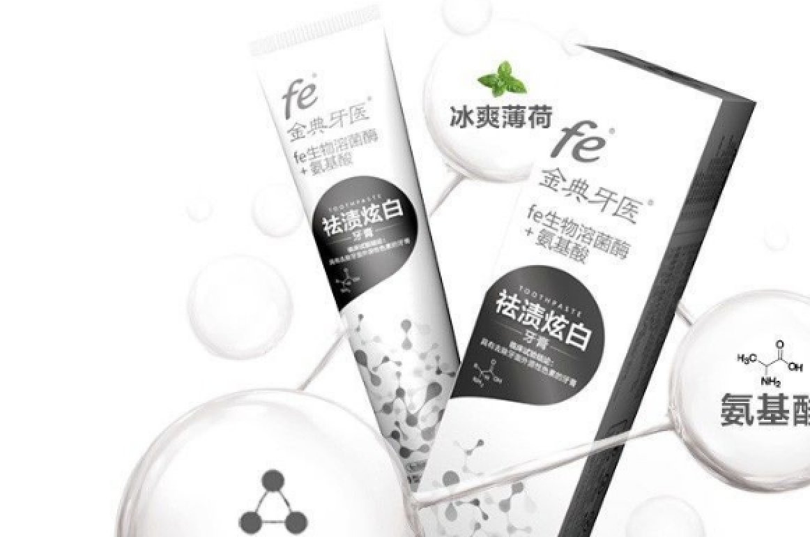 截屏2021-04-23 下午3.35.41