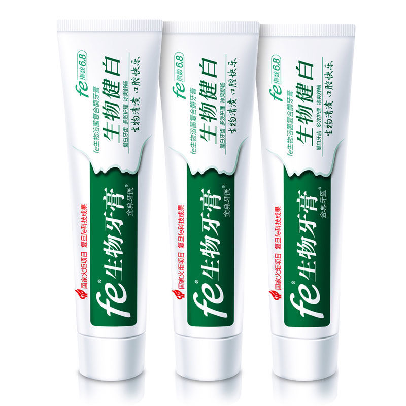 雪豹FE（生物抗敏）牙膏成份及功效说明