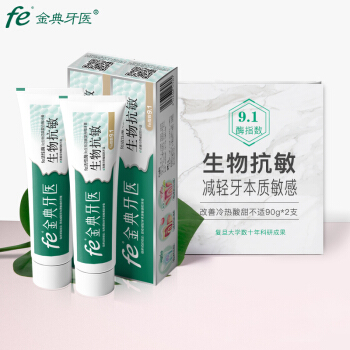 86190a61c4ec61f3