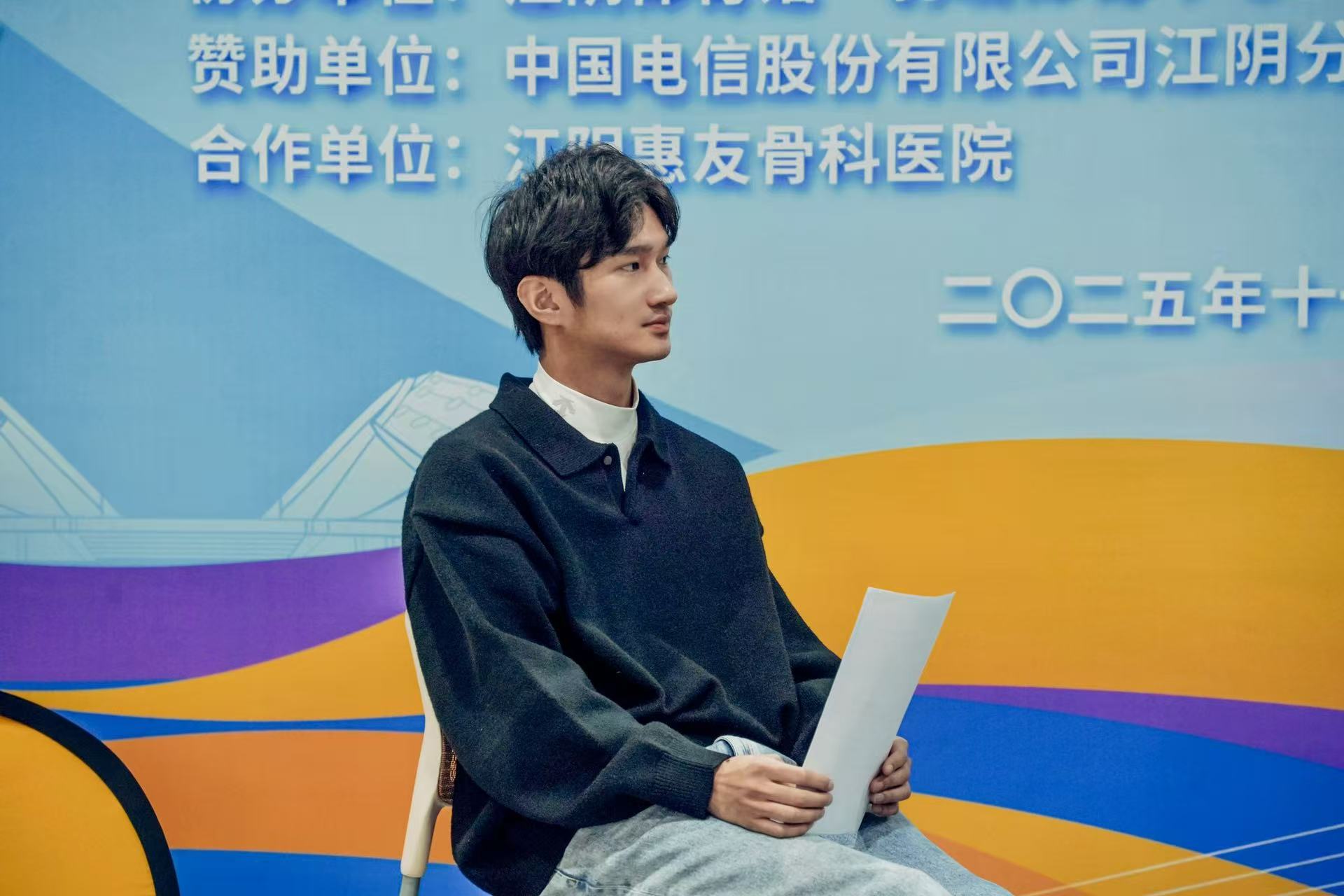 从三分线到社保线：一个“膏二代”的篮球死磕